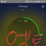 [EXO] 중국 <b>인</b>별관련 반응보러 웨입오갔는데