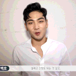 [강동호] <b>동호</b> 비하인드2