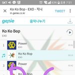 [EXO] 폴랖초동넘기 고고고지금 삼십만장<b>돌파</b>