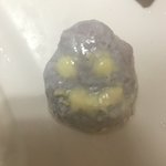 [EXO] <b>비누</b> 만들었다 ㅎㅎㅎㅎ