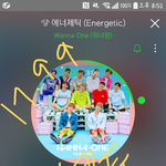 [강다니엘] +)@@@<b>영업</b>글 중간보고@@@