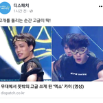 [EXO] 블베하는 야드라@이거 지금 반응 좋음ㄱㄱ