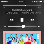 [워너원] 너네 <b>엔틱</b>들리는대로 봤음 ??