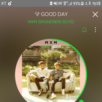 [임영민] 내가 하도하도