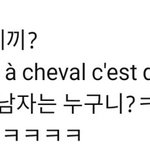 내 <b>책상</b> 비닐로 싸여있는거 오늘 처음 암ㅋㅋㅋㅋㅋㅋ