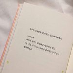 [댓글부탁해] 엄마가 사준 파데 뺏겼어...