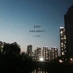 학원 개같다