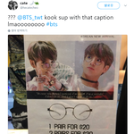 [방탄소년단] 이거 뭐얔ㅋㅋㅋㅋㅋㅋㅋㅋㅋㅋ