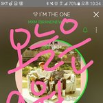 [임영민] ❤방토들 우리 말 예뿌게<b>하자</b>❤