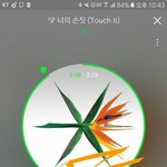 [EXO] 대체 누가 닫았길래 저<b>난리</b>야