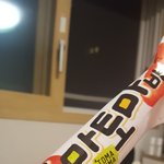 <b>토마</b>토마바......