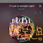 [뉴이스트] 러브들 나는 우리 팬덤이 <b>윤리</b>적이었으면해