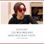 [드루와] 메르시 닮았다는 건 <b>무슨뜻</b>이냨ㅋㅋㅋ