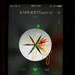 [EXO] 우리 리팩이라 활동 다음주가 끝 아니냐