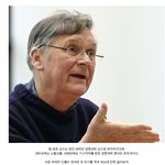 [콜로라도] 어느 국제석학과 페미녀간 <b>논쟁</b>의 반전.jpg