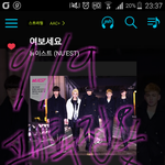 [뉴이스트] ㅅㄷ 멤버들의 <b>밸런스</b>