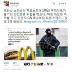 [콜로라도] 세상에서 가장 운이없는 <b>강도</b>.jpg