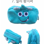 [드루와] 왕<b>지퍼</b> 필통 써본사람