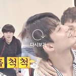 [김종현] 이거 안본 부기단 없게 해주세요