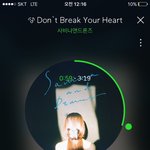 [방탄소년단] 아..남주니 폰 배터리 <b>충전</b>시켜주고싶다