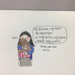[조언부탁해] 아무도 날 아껴주지않는거아닐까봐 불안해