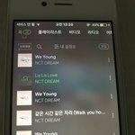 [NCT] 서울팀맞냐...<b>썸머</b>127도 무대했네 젠장ㅋ