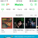 [워너원] 옹녤환이거봤냨ㅋㅋㅋㅋㅋㅋㅋㅋㅋㅋㅋㅋㅋ귀여워