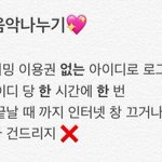 [임영민] ✔이때싶 지니독려 음악나누기 링크