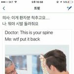 [드루와] 인간관계 <b>드릅</b>고 짜증난다