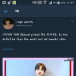 [EXO] 끄<b>1</b>듀 김<b>1</b>ㅅr무L 님이 엑소 언급!!