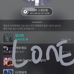 [뉴이스트] ㅅㄷ 나 이 말이 너무 좋아 ㅠㅠ