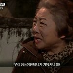 [방탄소년단] 나 이짤 보고 <b>양심</b> 찔렸자나