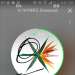 [EXO] 내일 혼자 엘범<b>사러가</b>