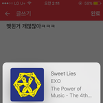 [EXO] 저거진짜 우리가하면 슴 타<b>돌들</b>도 할걸