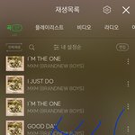 [임영민] 지.니<b>음악</b>나눔질문