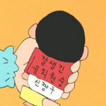 <b>음치</b>는 어떻게 탈출해?