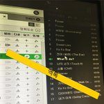 [EXO] 얘들아 학교 <b>과제</b><b>연구</b> 네이년 폼 어따 올림 좋냐