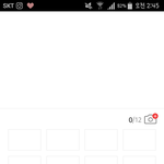 사진내렸어/이거 <b>섀도우</b> 과해보여?