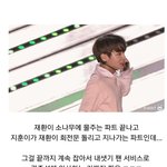 [박지훈] 오늘 무대에서 손흔드는 박지훈 ㅋㅋㅋ