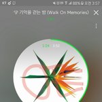 [EXO] 애들아 전부 다 <b>반대</b>로 생각해보셈