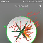 [EXO] 오늘 음방 안했냐?