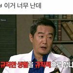 [댓글부탁해] 지금 자꼬야