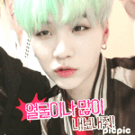 [방탄소년단] 방<b>모닝</b>