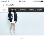 [댓글부탁해] <b>짝</b>남이랑 학교에서 영화보는데 <b>이</b> 옷 괜찮아?