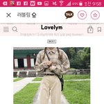 [댓글부탁해] <b>셔츠</b> 뭐가더 나아?