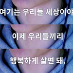 [EXO] 이 시점에 다시 보는 경수 <b>더빙</b> 영화 개띵 명대사