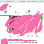 [임영민] ㅂ..<b>방토</b>들 이거맞아?
