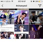 [EXO] 대체 찬열까지 왜 막혀있는거냐