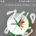 [EXO] 지금 파워 스밍<b>횟수</b>