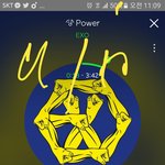 [EXO] 어제 <b>지하철역</b>에서 광고본거 다찍음